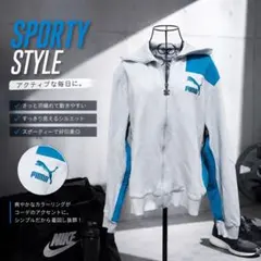 PUMA ジャケット ライトグレー　ブルー　グレー　青　水色　プーマ　ジャージのサムネイル