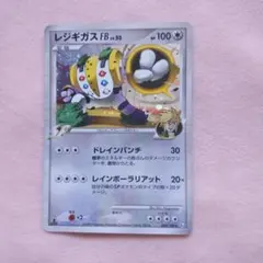 あんころもち様専用 リクエスト 2点 まとめ商品