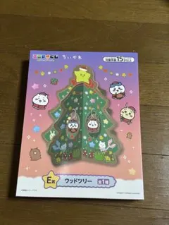 2025年最新】ちいかわ クリスマスツリーの人気アイテム - メルカリ