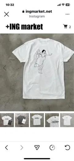 Disney Snow White Tシャツ ホワイトのサムネイル
