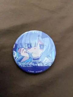 heyco公式アカウント01様 リクエスト 3点 まとめ商品