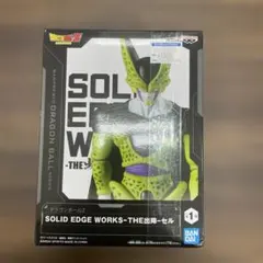 ドラゴンボール SOLID EDGE WORKS-THE出陣　 完全体セル