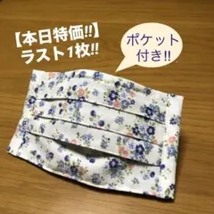 Item thumbnail for item 19f6e942-519f-42f0-8690-0b68de2ebab0