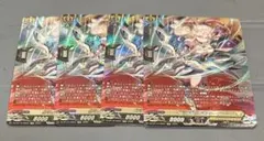 ヴァンガード　悠弓の騎士 アルモーヴ　SR 4枚