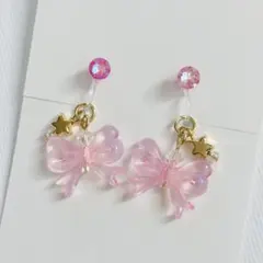 ピンク【リボンと星のハンドメイド樹脂イヤリング】子どもイヤリング