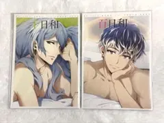 アイドリッシュセブン アイナナ 千日和 百日和