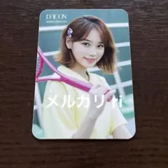 2025年最新】IZ*ONE diconの人気アイテム - メルカリ