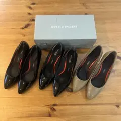 ROCKPORT パンプス 22.5cm×2足、23cm×1足の3足セット