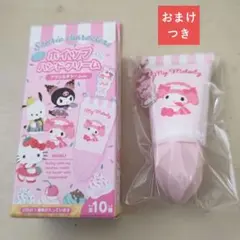 サンリオ アクリルチャーム付き ホイップハンドクリーム マイメロディ