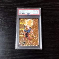 2026年最新】ドラゴンボールヒーローズ psa10の人気アイテム - メルカリ