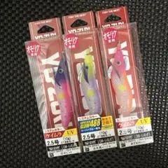2026年最新】オモリグ エギの人気アイテム - メルカリ