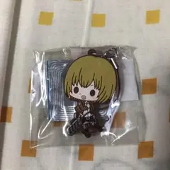 進撃の巨人　アルミン　ラバーストラップ