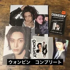 RIIZE ODYSSEY ウォンビン コンプ