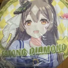 2026年最新】ウマ娘プリティーダービーラウンドクッションの人気