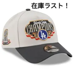 大谷翔平／ロサンゼルス・ドジャース／ワールドシリーズ優勝／セレモニーキャップ