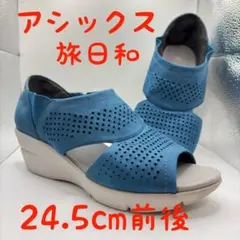 最終価格　LL寸 アシックス　【旅日和】EEE幅広　クリーニング済みのサムネイル