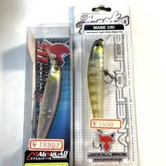 マグスカッド115/マスク100 セットのサムネイル