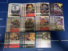 ベルスターモン 三銃士デッキ+パーツ デジカ 三銃士 ベルスターモン デッキパーツセット - メルカリ