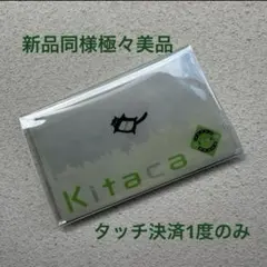 2025年最新】鉄道グッズ・鉄道部品の人気アイテム - メルカリ