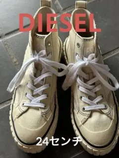 DIESEL 値下げ中！！