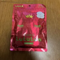 LuLuLun 九州限定 あまおうの香り フェイスマスク