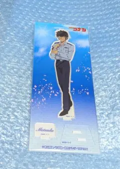 名探偵コナン　アクリルスタンド　Vol.19　松田陣平