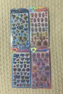 にゃんにゃんにゃんこ フレーク 牛乳 キーホルダー 激レア - メルカリ
