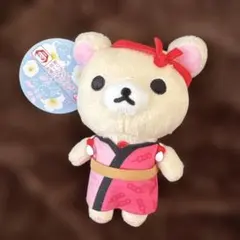 2026年最新】着物ぬいぐるみ リラックマの人気アイテム - メルカリ