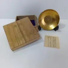 Item thumbnail for item 83525f0d-710f-4ce9-be17-4cbfc8422c00