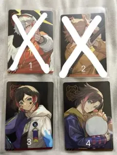 CRチップス【まとめ売り可・個別売り可】