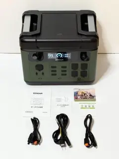未使用品】ポータブル電源ソーラーパネル付き P2001 - メルカリ
