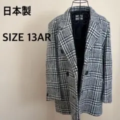 【日本製】チェックチェスターコート/ジャケット/アウター/グレー/グレーチェック