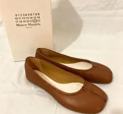 Maison Margiela Tabi 足袋バレエシューズ ブラウン 37