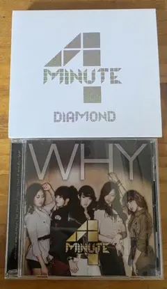 4MINUTE DIAMOND アルバム CD DVD付き WHY CD まとめ
