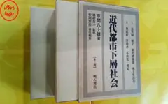 シュンシュン様 リクエスト 2点 まとめ商品