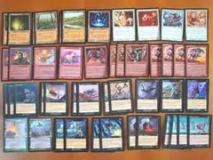 マジックザギャザリング】断捨離 まとめ トレカ MTG（匿名配送