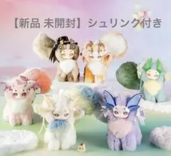 Tutulong 幻想生物魔法学園 パーティーシリーズ トトリュ 1ケース