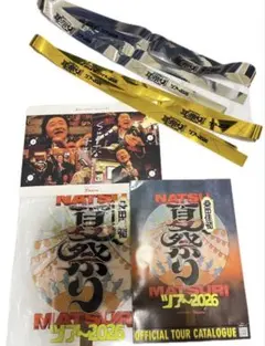 桑田佳祐　夏祭り　金　銀　テープ　銀テ　金テ　カタログ　 セット　銀テープのサムネイル