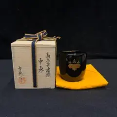 Item thumbnail for item c93fb364-f3ac-43ef-9922-b123a606f078