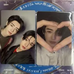 ENHYPEN ソンフン ジェイク 宵 味スタ トレカ 2枚セット