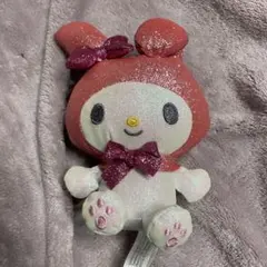 マイメロディ シークレットマスコットホルダー　キラキラA ぬいぐるみ