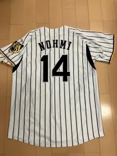 阪神タイガース レプリカユニフォーム ビジター #14 能見篤史 サイズL 阪神タイガース レプリカユニフォーム ビジター #14 能見篤史