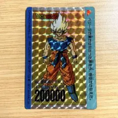 スーパードラゴンボールヒーローズ 超サイヤ人カード UGM5-RCP5 孫悟空 地球を守るサイヤ人 | DBH日和