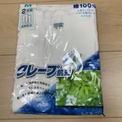 Item thumbnail for item 463eabdf-5092-4395-afba-584b12aa7ea1