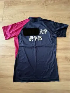 ミズノ バドミントン