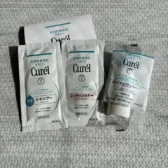 Curél 乾燥肌ケア トライアルセット