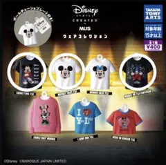 Disney Series CREATED by MUS ウェアコレクション