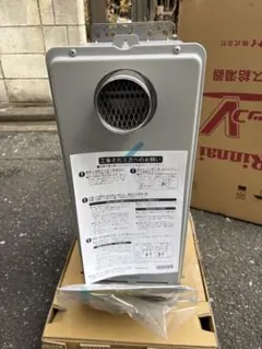 ノーリツ給湯器（GT-C52系）基板＋ファンエラー610、901、902、900