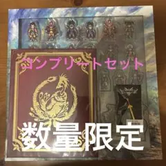 【数量限定】(Switch)ドラゴンクエストIII　ブック型収納ボックス　新品 Nintendo Switch】ドラゴンクエストIII そして伝説へ… 通常版＋