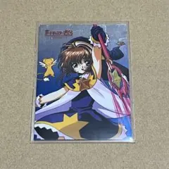 サムライスピリッツ カードコレクション ナコルル／リムルル S07